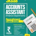 Arihant JKSSB Accounts Assistant Finance Department 2026