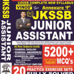 JKSSB Junior Assistant Book (Latest Edition)