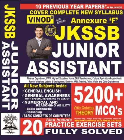 JKSSB Junior Assistant Book (Latest Edition)