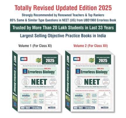 Errorless Biology NEET Book 2025 (Latest Edition)