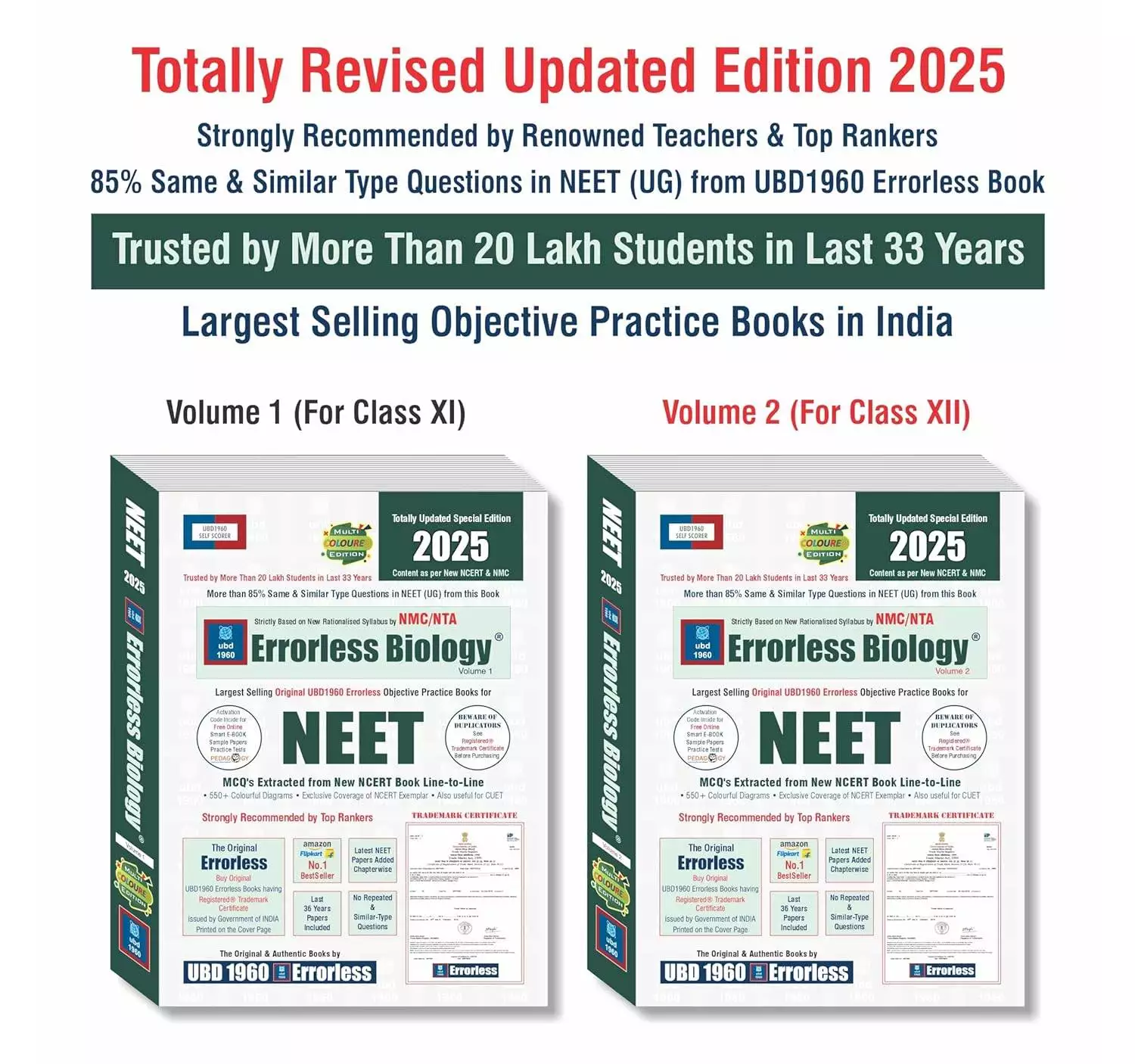 Errorless Biology NEET Book 2025 (Latest Edition)