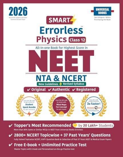 Smart Errorless Physics NEET 2026