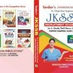 Tandon JKSSB Staff Nurse Book (Latest Edition)