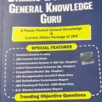 J&K GK book, Khaleel Publications GK, Jammu and Kashmir General Knowledge, JKSSB GK book, JKPSC preparation book, J&K latest GK 2024, J&K competitive exam book, J&K current affairs book, Zahoor Ahmad Mir GK book, General Knowledge for JKSSB, Jammu Kashmir GK in English, J&K static GK book, best book for J&K exams, J&K GK MCQs, J&K GK latest edition.