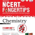 MTG Objective NCERT at Your Fingertips – Chemistry for NEET & AIIMS | 100% NCERT-Based | MCQs Chapterwise PYQs & Practice for NEET 2025