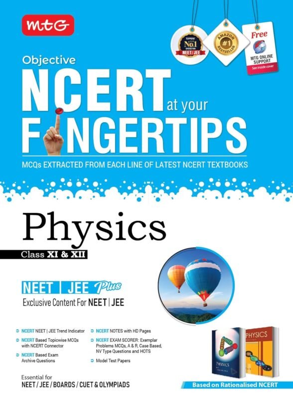 MTG Objective NCERT at Your Fingertips Physics 2025 | Best Book for NEET, AIIMS & Other Medical Exams