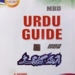 JKBOSE MBD URDU Class 11th Guide