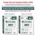 Universal Errorless Biology Book for NEET 2026 Exam (Vol I & II)