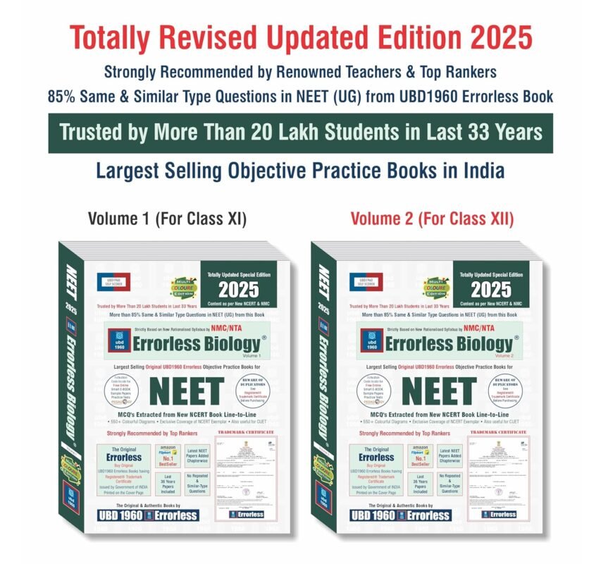 Universal Errorless Biology Book for NEET 2026 Exam (Vol I & II)