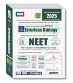 Universal Errorless Biology Book for NEET 2026 Exam (Vol I & II)