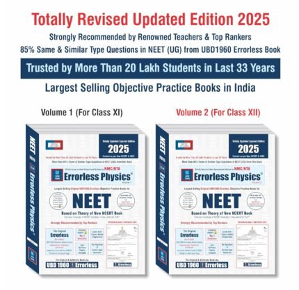 Universal Errorless Physics 2026 Vol I & II | NEET 2026 Physics Book Set