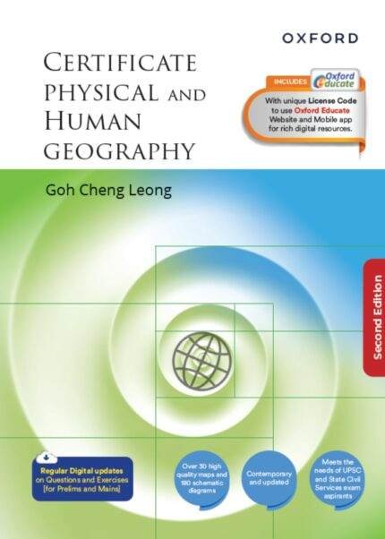 Certificate Physical and Human Geography 2nd Edition | GC Leong Geography Latest Book