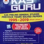 Khaleel KAS GURU Prelims General Studies Solved Paper