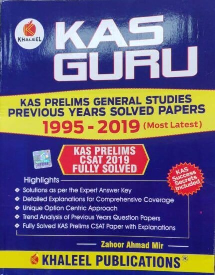 Khaleel KAS GURU Prelims General Studies Solved Paper