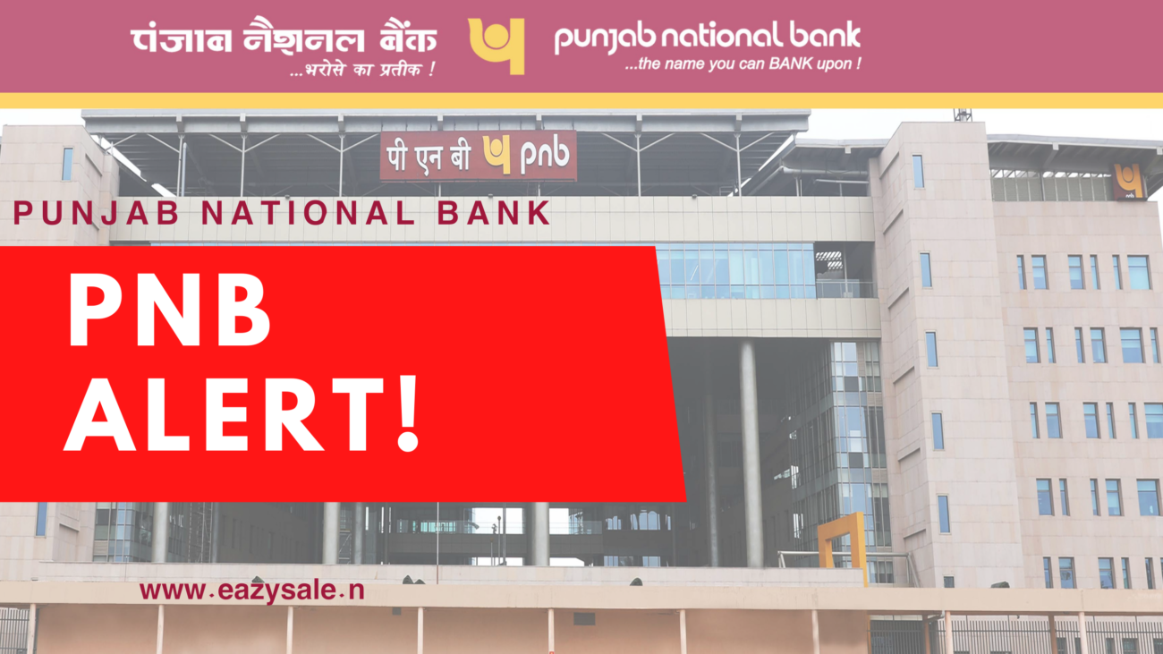 PNB Alert! Bank Customers should do this before August 31, Otherwise the bank account will be blocked