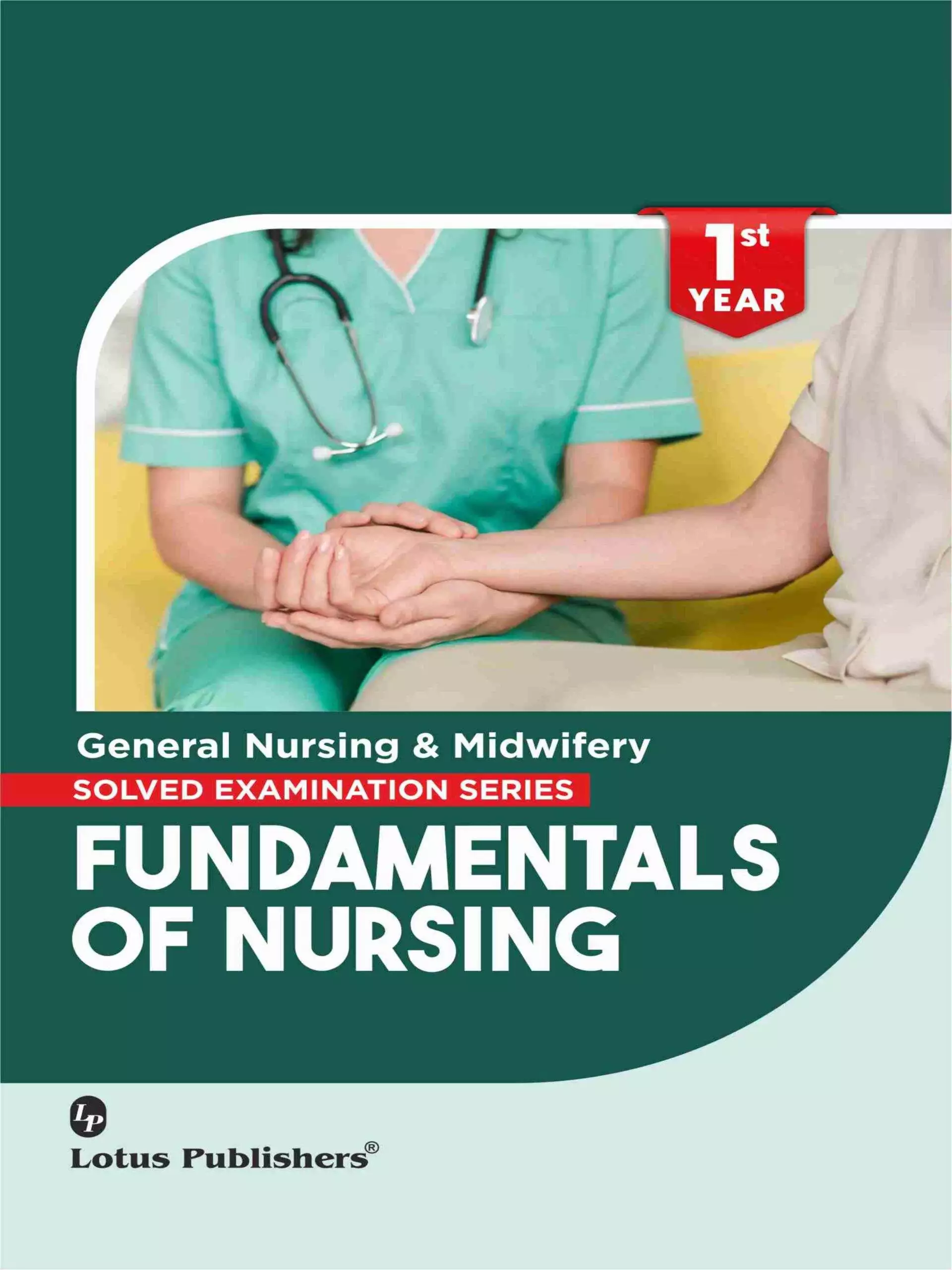 Fundamentals of Nursing by M.C. Goyal, V. Kapil