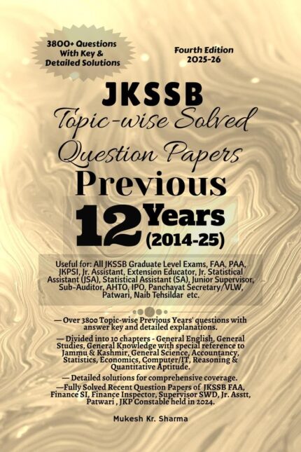 JKSSB Previous Year Question Papers By Mukesh Sharma (Latest Edition)