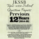 Mukesh Sharma JKSSB PYQ 2014 to 2025 (Latest Edition)