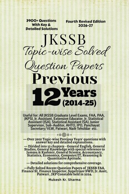 Mukesh Sharma JKSSB PYQ 2014 to 2025 (Latest Edition)