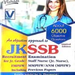 Vishaal JKSSB Staff Nurse 6000 MCQ 2025