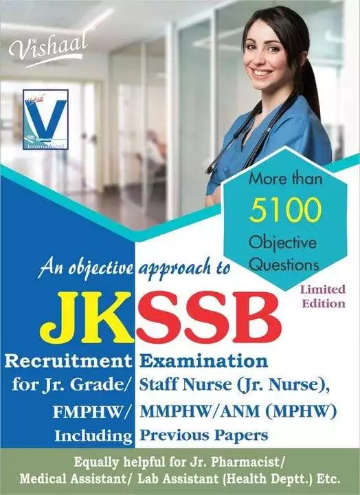 Vishaal JKSSB Staff Nurse Book 2025