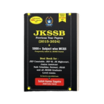 JKSSB Previous Year Paper By Satish (2013-2024) | 5000+ Subjectwise MCQ (Asked in JKSSB CBT Exams)