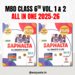 MBD J&K Class 6th Saphalta Ka Sadhan All in One Vol. 1 2025-26