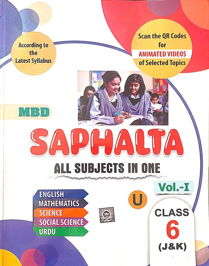 MBD J&K Class 6th Saphalta Ka Sadhan All in One Vol. 1 2025-26