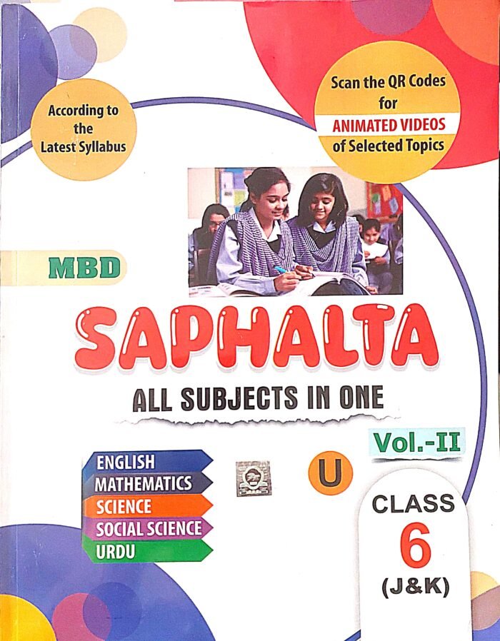 MBD J&K Class 6th Saphalta Ka Sadhan All in One Vol. 2 2025-26