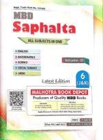MBD J&K Class 6th Saphalta Ka Sadhan All in One Vol. 2 Guide