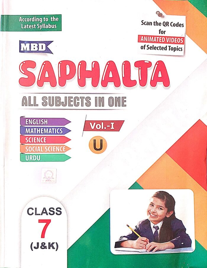 MBD JKBOSE CLASS 7TH (Safalta Ka Sadhan) GUIDE 2025-26
