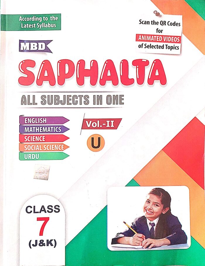MBD JKBOSE CLASS 7TH (Safalta Ka Sadhan) Vol. 2 2025-26