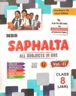 MBD JKBOSE CLASS 8th (Saphalta Ka Sadhan) All in One Vol. 2 2025-26