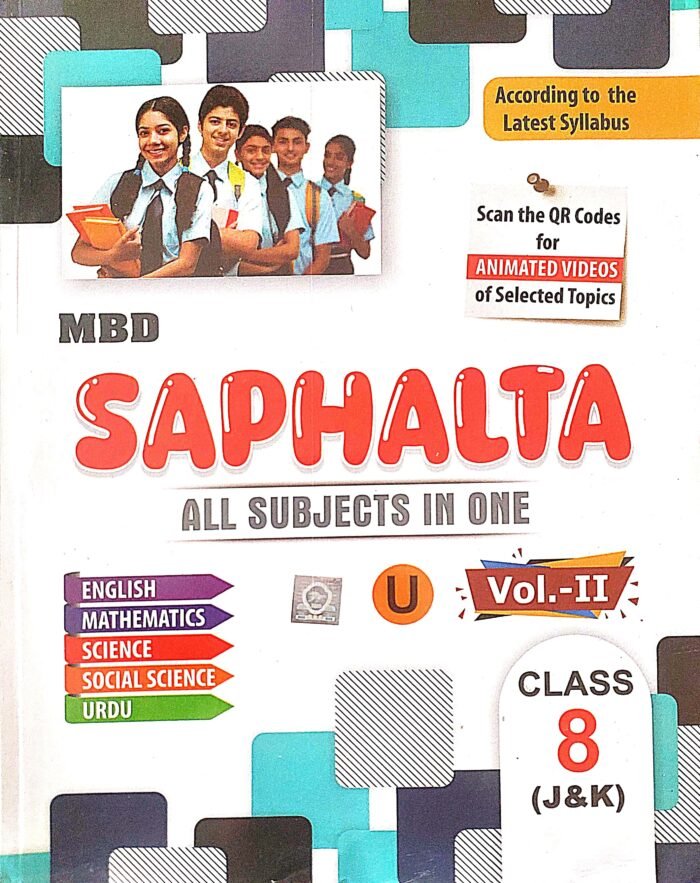 MBD JKBOSE CLASS 8th (Saphalta Ka Sadhan) All in One Vol. 2 2025-26