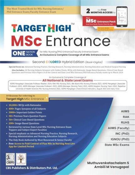 TARGET HIGH MSc Entrance Book 2024 | MSc Nursing PhD & Faculty Exam Guide (Hybrid Edition)
