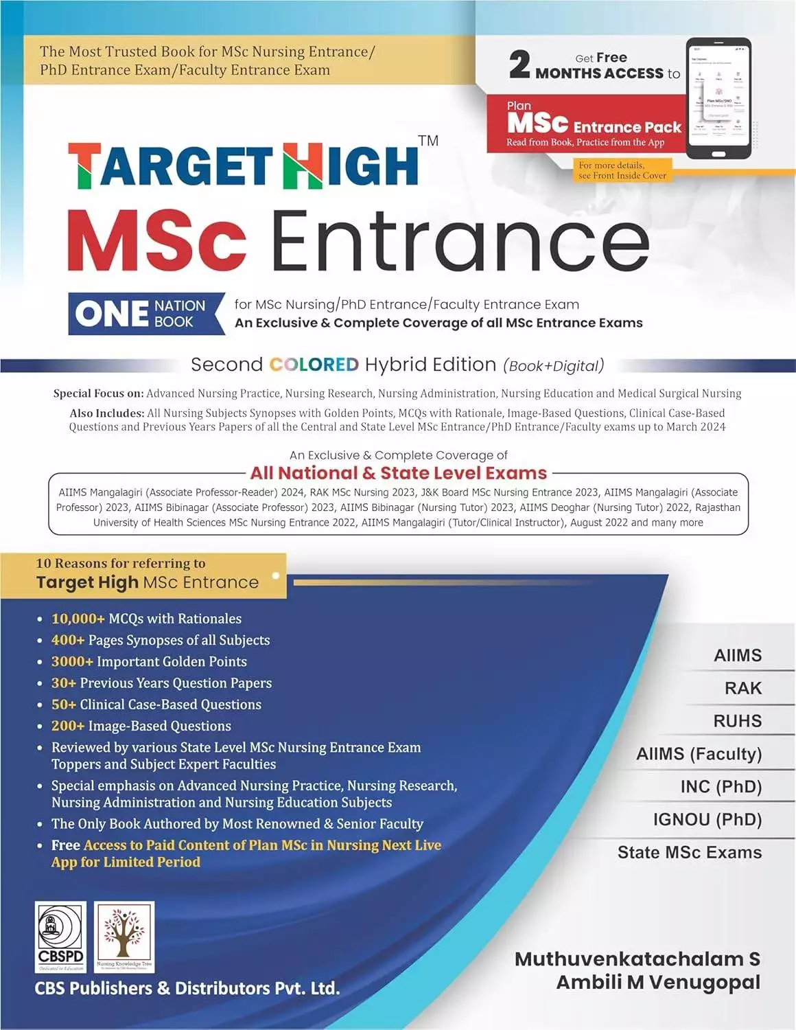 TARGET HIGH MSc Entrance Book 2024 | MSc Nursing PhD & Faculty Exam Guide (Hybrid Edition)