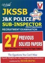 Vishaal JKPSI 27 Previous Solved Papers 2025