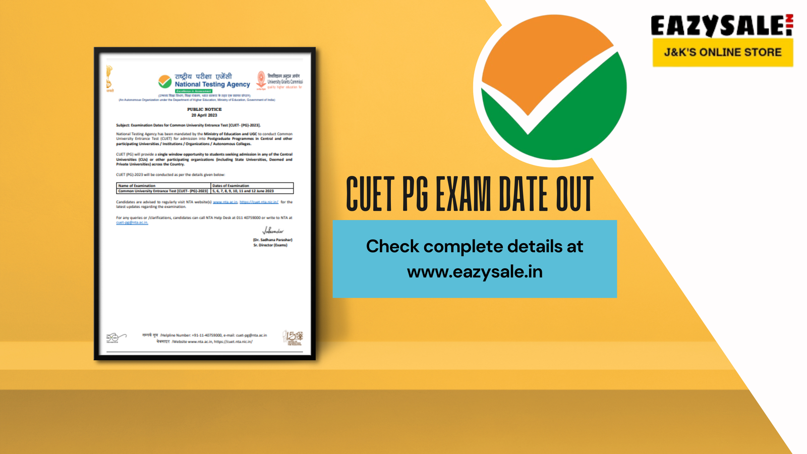 Examination Dates CUET PG 2023