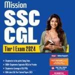 Arihant SSC CGL Book | Best Book For SSC CGL 2025