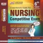 Vardhan Nursing Officer Exam Book