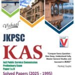 Vishaal's JKPSC KAS Solved Papers 1995 - 2025