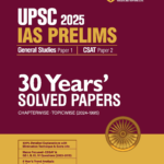 Arihant UPSC Prelims 30 Year Solved Paper PDF Download