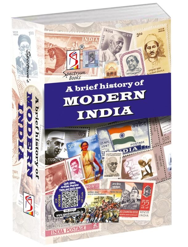 A Brief History Of Modern India (Latest 2024/Edition) By Rajiv Ahir