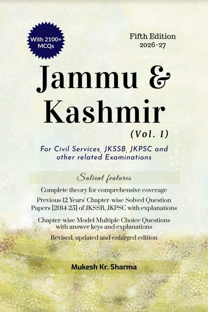 Mukesh Sharma Jammu & Kashmir J&K JKSSB JKPSC GK (Vol. I & Vol. II) Fifth Edition 2026-27 - Image 2