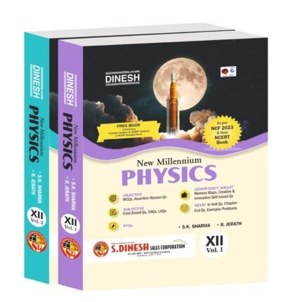 Dinesh New Millennium Physics for Class 12 (2025-2026)