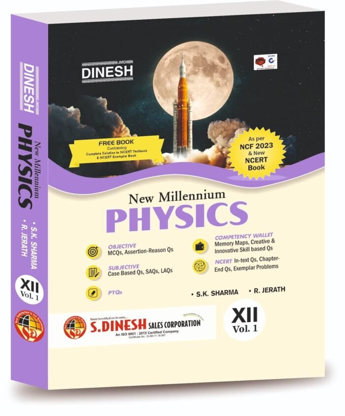Dinesh New Millennium Physics for Class 12 Vol. 1 (2025-2026)