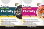 Pradeep's Chemistry Class 11 Vol 1 & 2 (2025-26) Latest Edition
