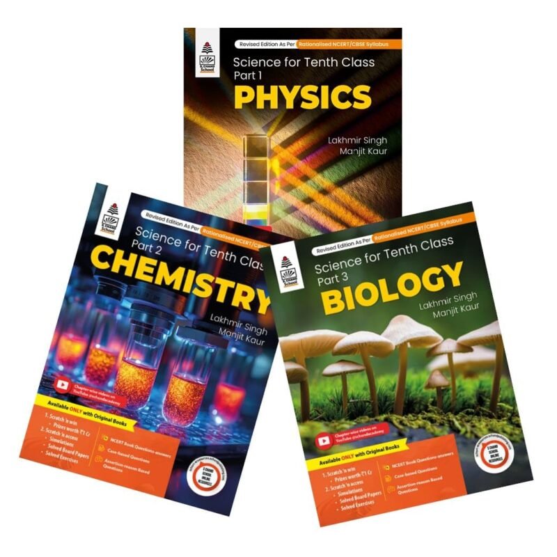 S Chand Class 10th Science 2025-26 | Lakhmir's Class 10th Physics Chemistry & Biology