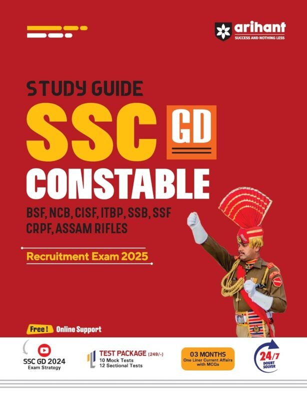 Arihant SSC GD Constable Book 2025-26
