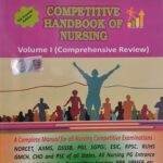 PR Yadav Nursing Vol. 1 Latest Edition 2025 (Latest Edition)